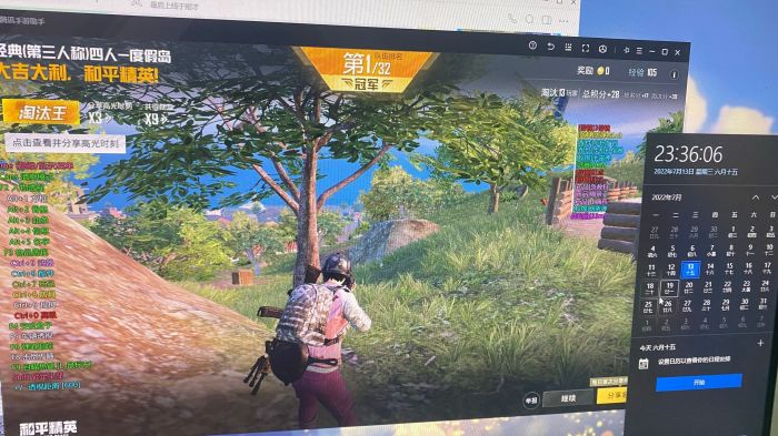 如何选择可靠的和平精英辅助？的配图，内容相关：选择和平精英辅助时，安全性是首要因素。2025年许多辅助工具采用云端验证，避免本地修改游戏数据，降低...
